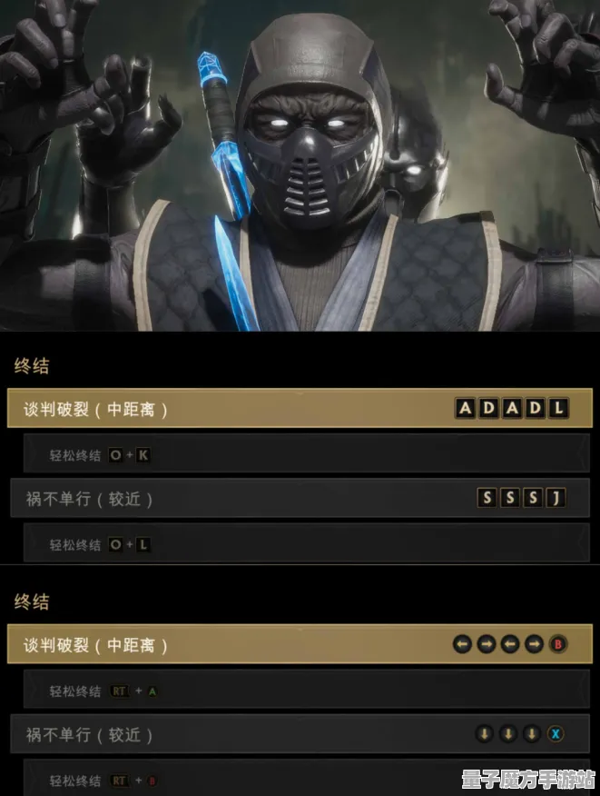 统治战场之王爆款全网刷屏