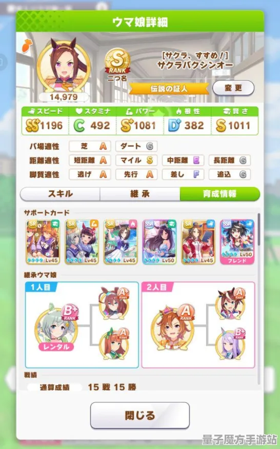 剧情惊天逆转震撼扩展包登场
