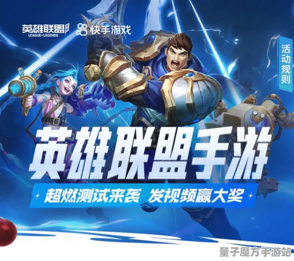 剧情惊天逆转激战一触即发