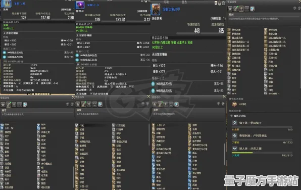 震撼扩展包登场征服全球争霸