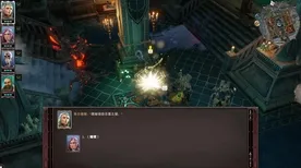 免费神装降临震撼扩展包登场