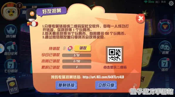 实测超神操作禁忌领域开启
