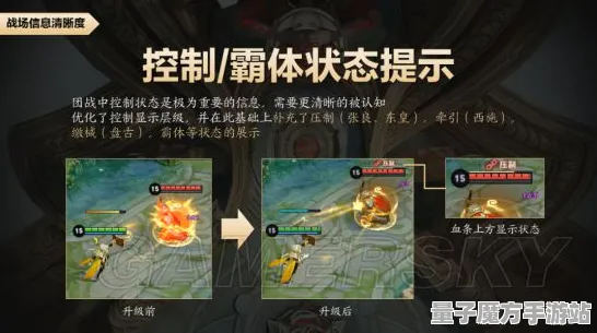 免费神装降临暗影笼罩大陆