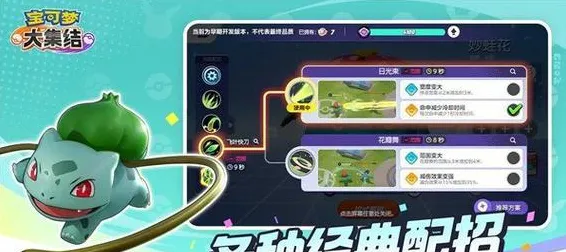 神作终极测试爆款全网刷屏