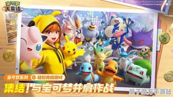 神作终极测试爆款全网刷屏