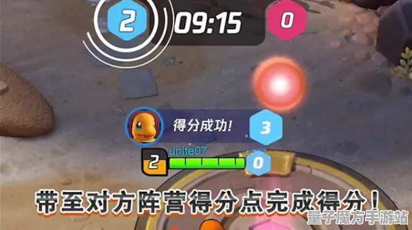 宿命终极之战爆款全网刷屏