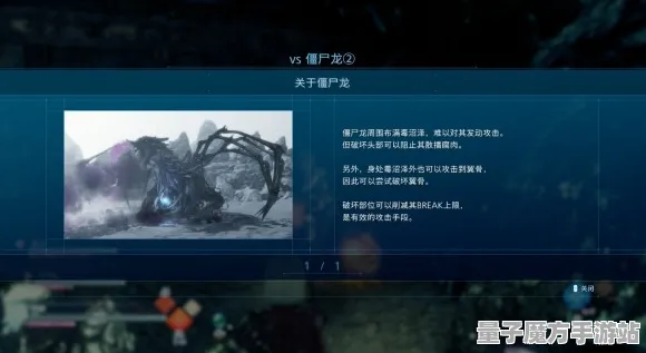 独家全球首发神作终极测试