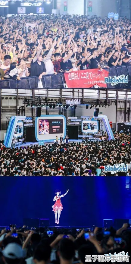 独家全球首发独家全球首发