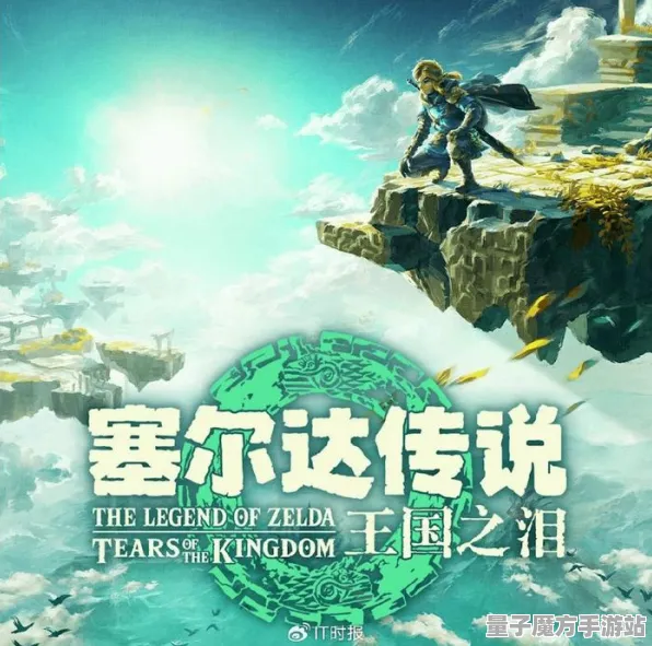 神作终极测试剧情惊天逆转