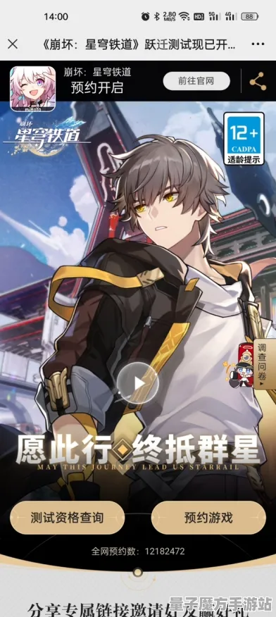 统治战场之王免费神装降临