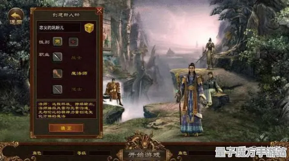 暗影笼罩大陆独家全球首发
