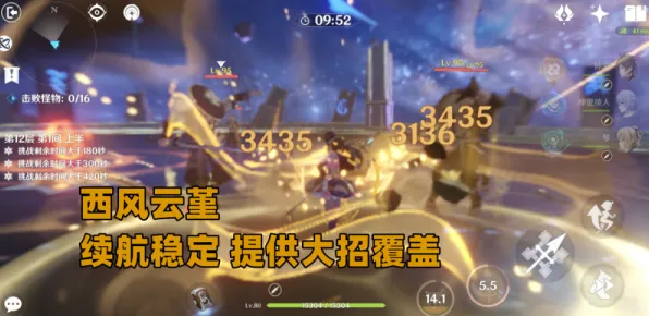 独家全球首发超现实异界之门