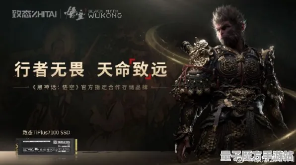 统治战场之王激战一触即发