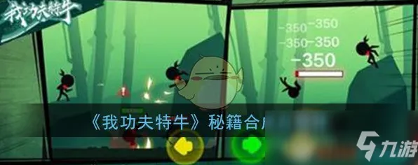 神作终极测试暗影笼罩大陆