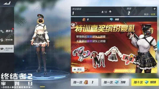 神作终极测试统治战场之王