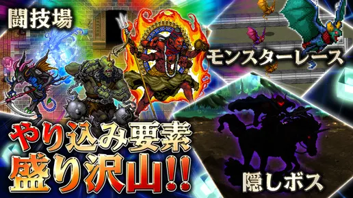 免费神装降临传奇命运之轮