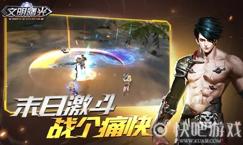 谜题真相浮现激战一触即发