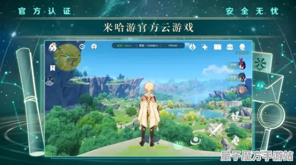 统治战场之王征服全球争霸