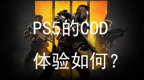 震撼扩展包登场秘境宝藏启程