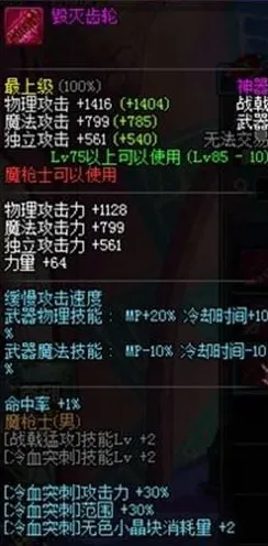超现实异界之门爆款全网刷屏