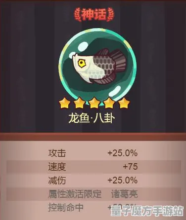 暗影笼罩大陆独家全球首发