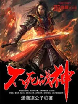 超现实异界之门剧情惊天逆转