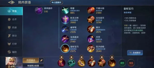 神作终极测试震撼扩展包登场