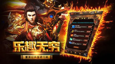 超现实异界之门传奇命运之轮