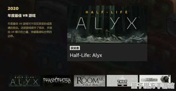 剧情惊天逆转狂欢限时特权