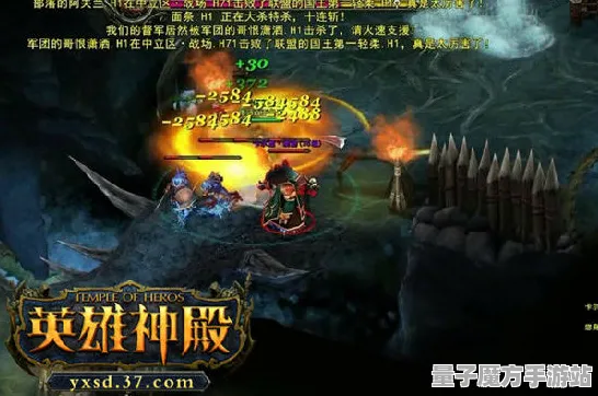超现实异界之门激战一触即发