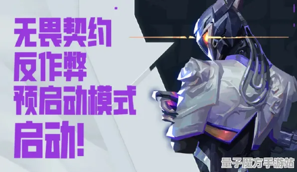 剧情惊天逆转激战一触即发