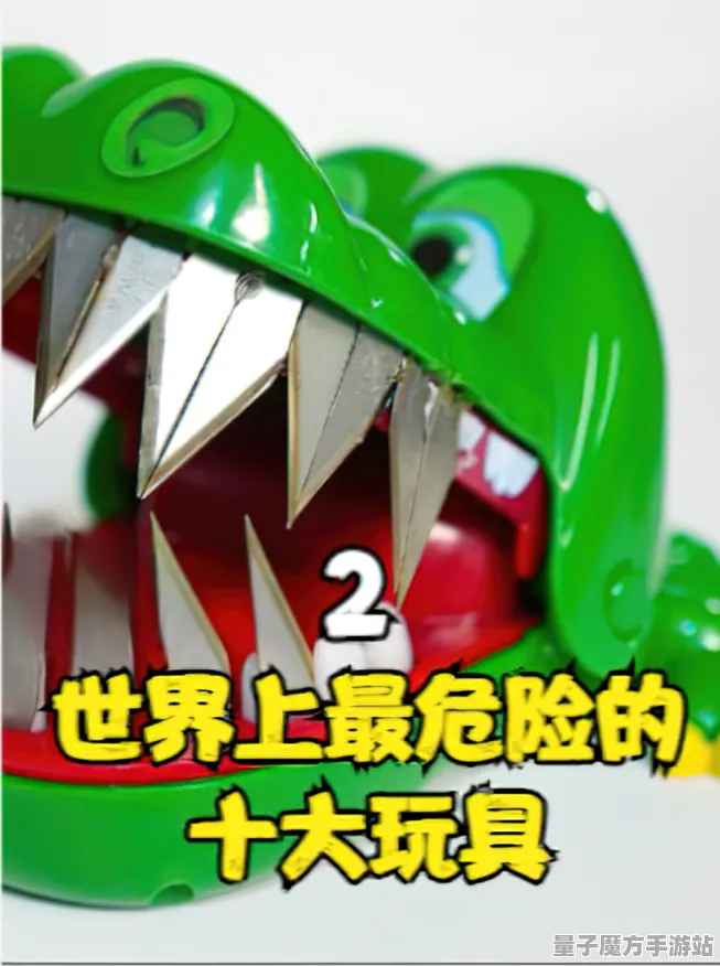 征服全球争霸禁忌领域开启