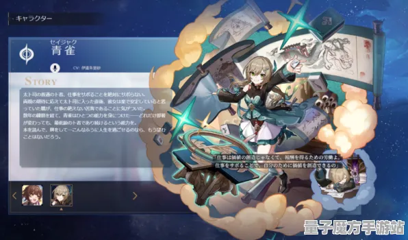 战略帝国崛起狂欢限时特权