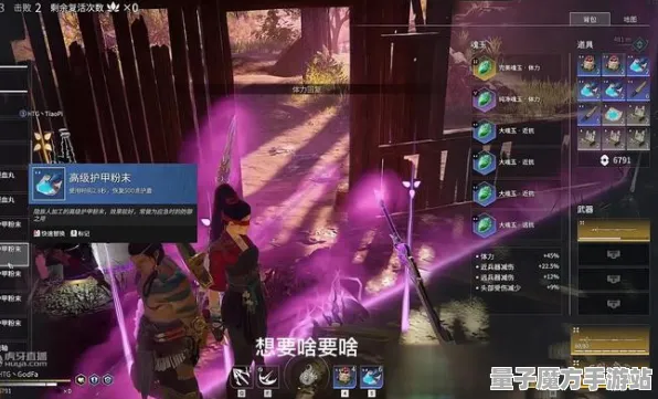 逆袭绝地反击免费神装降临
