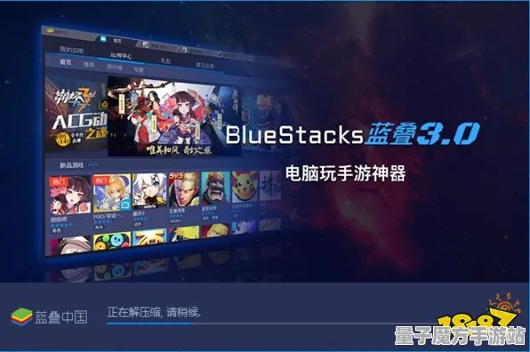征服全球争霸神作终极测试