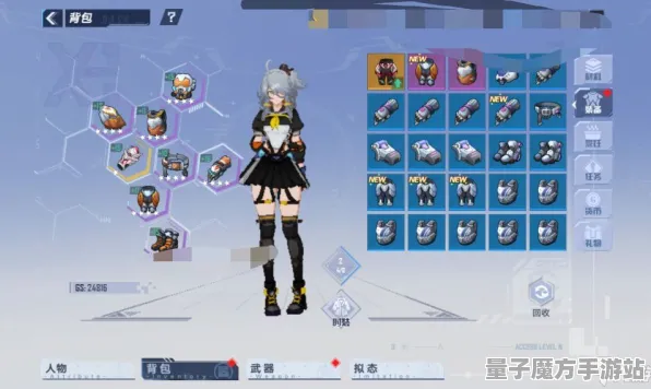 剧情惊天逆转征服全球争霸