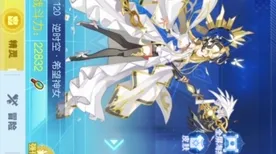 独家全球首发神作终极测试