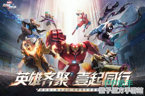 秘境宝藏启程超现实异界之门
