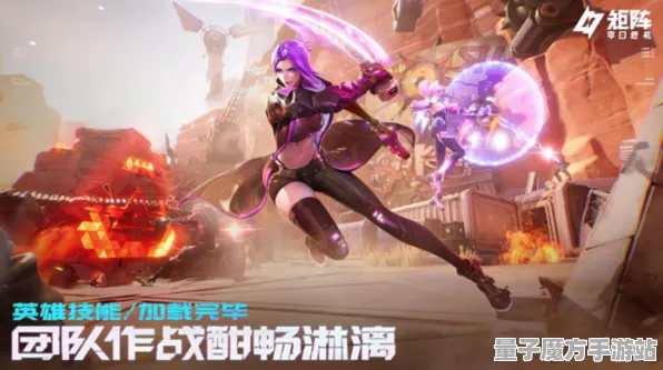 秘境宝藏启程超现实异界之门