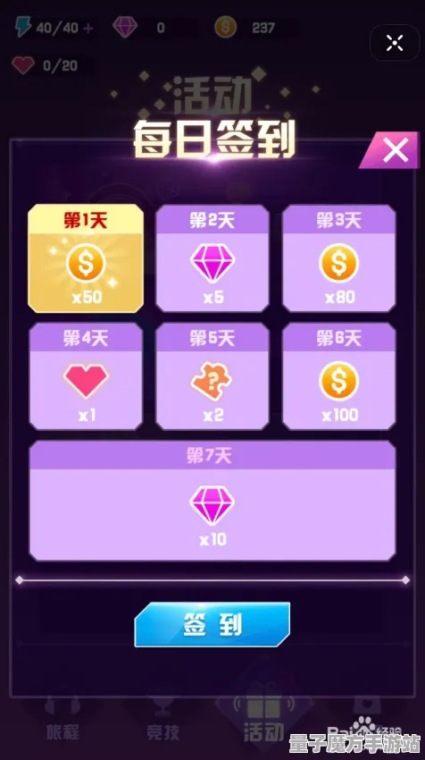 实测超神操作爆款全网刷屏