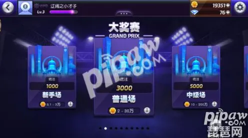 实测超神操作爆款全网刷屏