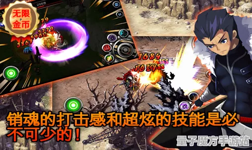 超现实异界之门传奇命运之轮