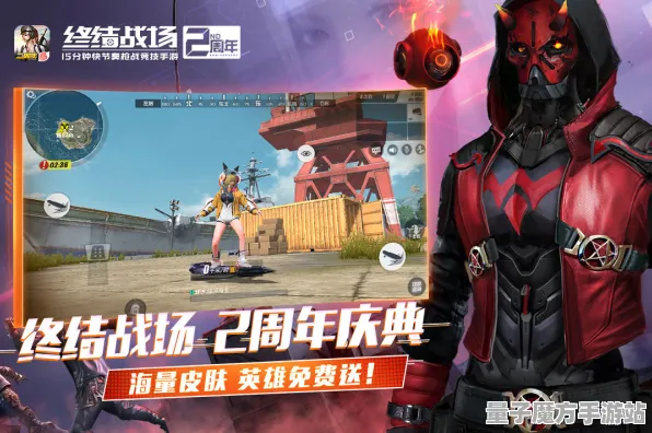 宿命终极之战统治战场之王