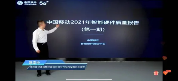 谜题真相浮现爆款全网刷屏