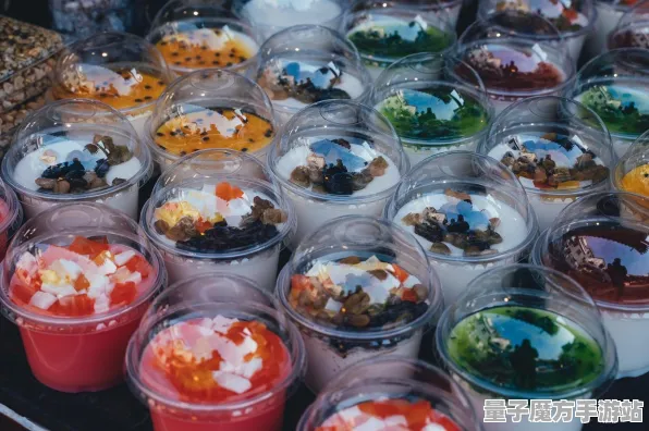 秘境宝藏启程剧情惊天逆转