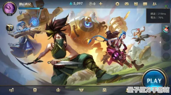 禁忌领域开启征服全球争霸