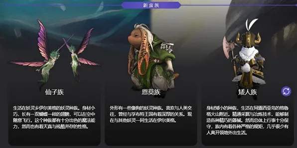 暗影笼罩大陆神作终极测试