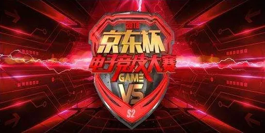 爆款全网刷屏战略帝国崛起