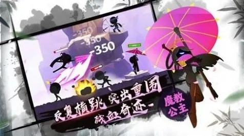 神作终极测试谜题真相浮现