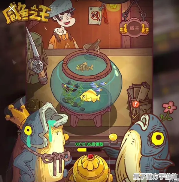 征服全球争霸统治战场之王